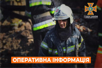 Харківська область: оперативна інформація станом на 07:00 11 червня 2023 року