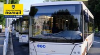 У Кропивницькому 80 одиниць громадського транспорту під захистом поліції охорони