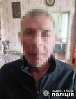 Поліцейські Шепетівського райуправління поліції викрили зловмисника, який вкрав у переселенця пенсію