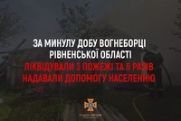 За минулу добу рятувальники Рівненщини ліквідували 3 пожежі та 6 разів виїжджали для надання допомоги населенню
