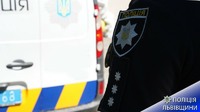 У Львові поліцейські викрили зловмисника за підозрою у крадіжці в дітей