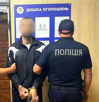 Пограбував чоловіка: Поліція Київщини затримала зловмисника в Переяславі