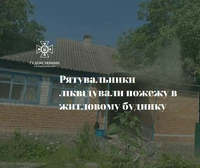 Миргородський район: вогнеборці загасили займання в будинку