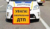 На Полтавщині поліція встановлює обставини дорожньо-транспортної пригоди, унаслідок якої загорівся автомобіль