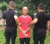 На Львівщині поліцейські затримали зловмисника за підозрою у замаху на вбивство знайомого