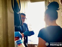 На Миколаївщині поліцейські затримали розповсюджувачку синтетичного наркозасобу