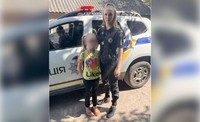 На Полтавщині поліцейські менш ніж за годину встановили місце перебування малолітньої дівчинки