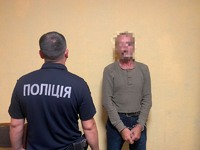 Поліцейські Дніпра затримали підозрюваного у розбещенні малолітніх дітей