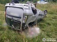Слідство встановлює обставини дорожньо-транспортної пригоди, у якій загинув водій Dacia Logan