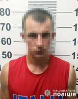 На Шепетівщині поліцейські затримали зловмисника, який пограбував 22-річну дівчину
