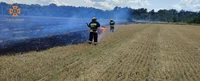 ІНФОРМАЦІЯ про пожежі, що виникли на Кіровоградщині протягом доби 15-16 липня