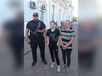 На Полтавщині поліцейські встановили місцеперебування зниклої 16-річної  дівчини