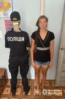 «Ваша донька потрапила в ДТП»: поліцейські затримали шахрайку, яка ошукала жашківчанку на 10 тисяч доларів