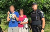 На Полтавщині поліцейські встановили місце перебування зниклого 17-річного хлопця