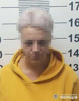 У Славуті поліцейські затримали 38-річну наркодилерку