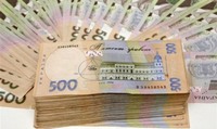 На Харківщини держаудитори виявили порушення у закупівлях на суму 888 млн гривень