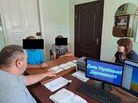 З клієнтами пробації Решетилівщини проведено захід до Дня Української Державності.
