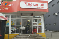М. Козятин: ліквідовано пожежу в магазині
