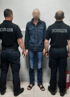 Поліція Закарпаття затримала шахрая, який ошукав жінку з Полтавщини на 115 тисяч гривень