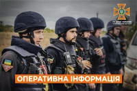 Інформація щодо проведення гуманітарного розмінування Харківщини піротехнічними підрозділами ДСНС України