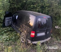 Слідчі поліції задокументували дорожньо-транспортну пригоду з потерпілим у Дністровському районі