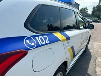 Звягельські поліцейські вилучили наркотики у жителя Хмельниччини