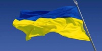 Святкування Дня Державного прапора України в пробації
