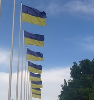 З днем прапора України !