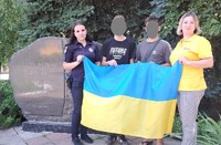 Заходи з нагоди Дня Державного прапора України в Красноградському секторі пробації №2
