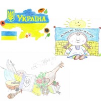 Захід до Дня незалежності України