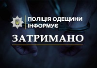 Поліцейські викрили двох зловмисників, які вимагали 8000 доларів США неіснуючого боргу у жителя Одеського району