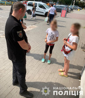 У Запоріжжі поліцейські оперативно затримали чоловіка, який викрав мобільний телефон у дитини