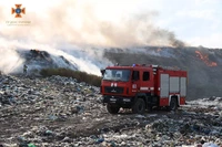 У Дніпровському районі рятувальники локалізували пожежу на полігоні твердих побутових відходів