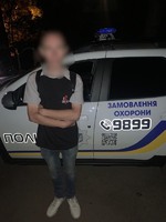 Поліцейські охорони Кіровоградщини протягом двох годин виявили два факти зберігання заборонених речовин