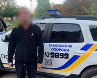 Поліцейські охорони Кіровоградщини протягом двох годин виявили два факти зберігання заборонених речовин