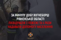 За минулу добу рятувальники Рівненської області ліквідували три пожежі та чотири рази виїжджали на надання допомоги населенню
