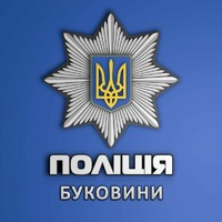 Поліція Буковини інформує громадян про переваги користування європротоколом для оформлення ДТП
