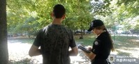 Поліцейські встановили юнака, який стріляв на території центрального парку Вінниці