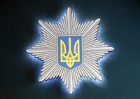 На Кіровоградщині поліцейські викрили голову ВЛК у службовому підробленні