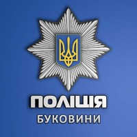 У Дністровському районі слідчі поліції повідомили про підозру жінці у викраденні майна