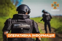 Інформація щодо проведення розмінування Харківщини піротехнічними підрозділами ДСНС України