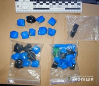 Поліцейські затримали 22-річного жителя Білгорода-Дністровського за підозрою у незаконному придбанні та зберіганні з метою збуту наркотичних засобів у великих розмірах