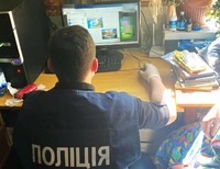 Кіберполіцейські Прикарпаття викрили мешканку Коломиї, яка розповсюджувала ворожу пропаганду в мережі