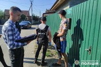 Славуті поліцейські затримали 20-річного розповсюджувача синтетичних наркотиків PVP