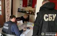 Ошукала громадян на понад пів мільйона гривень – на Миколаївщині поліцейські викрили шахрайку-представницю благодійної організації