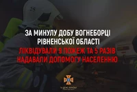 За минулу добу рятувальники Рівненщини ліквідували дев'ять пожеж та п'ять разів надавали допомогу населенню