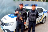 У Дрогобичі поліцейські поліції охорони затримали особу ромської національності