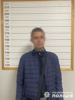 Поліцейські Вінниччини встановили чоловіка, який вчинив крадіжку в потязі