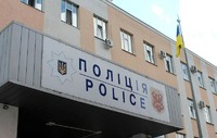 На Полтавщині поліція затримала особу, яка надала неправдиву інформацію про замінування розважального закладу