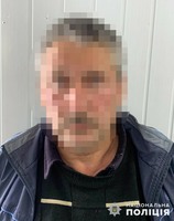 На Ярмолинеччині поліцейські затримали чоловіка, який підозрюється у розбещенні неповнолітніх
